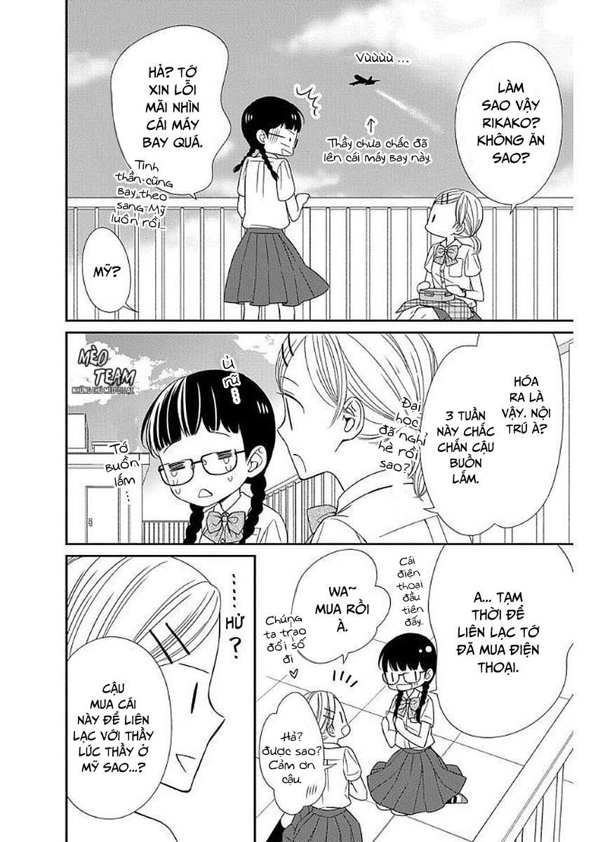 zenbu oshiete, sensei chapter 12 10