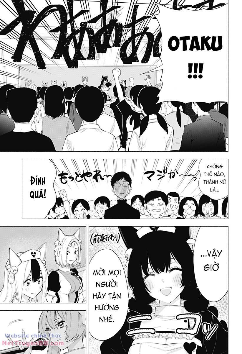 Sự Quyến Rủ Của 2.5D chapter 80 7