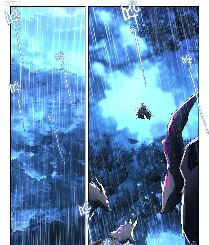 tuyệt thế đường môn - đấu la đại lục 2 chapter 436 6