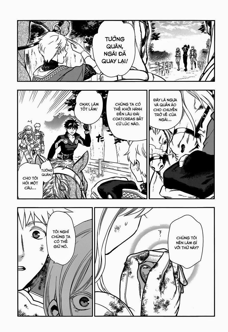 rain chapter 42.2 26