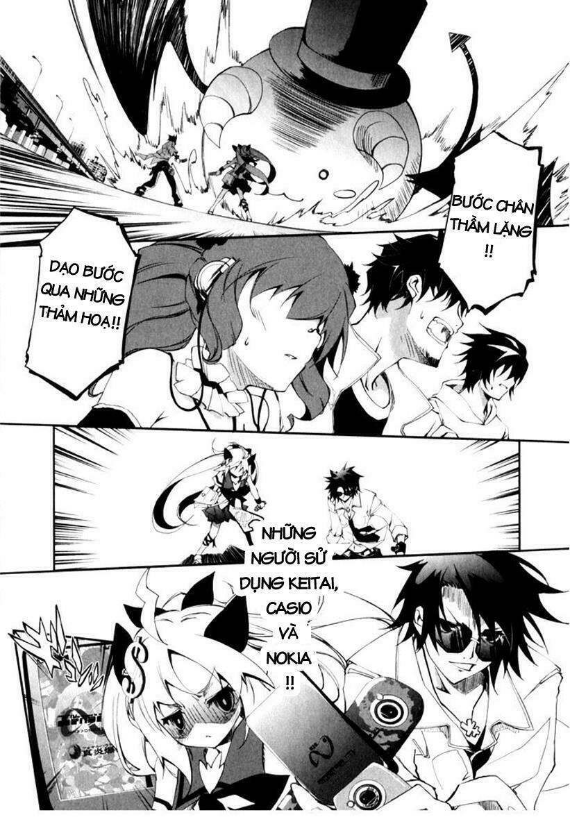 greed packet infinity chapter 1 13