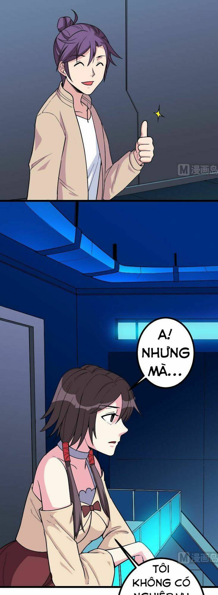 ngưu thư cung ứng thương chapter 182 7