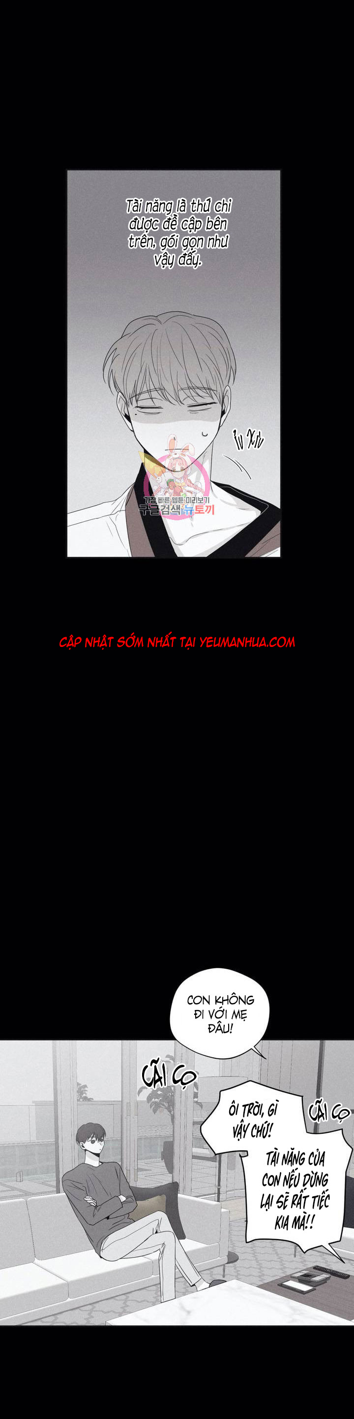 chiếu tướng chapter 30 13