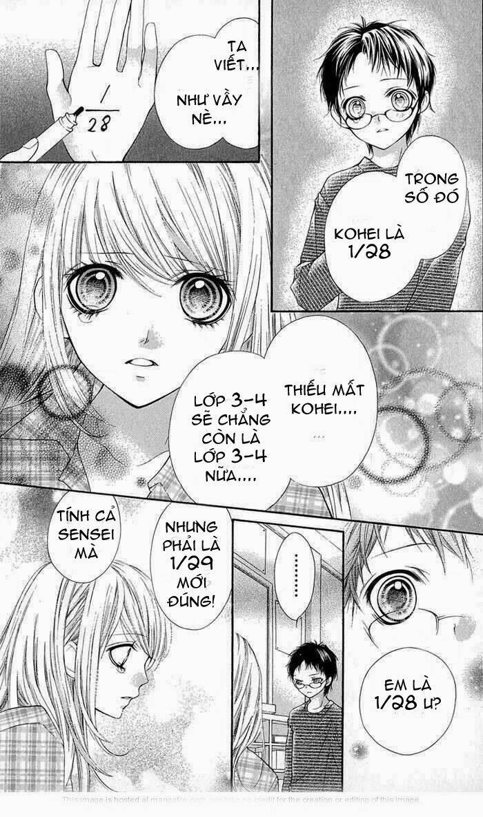 yamamoto zenjirou to moushimasu chapter 11 32