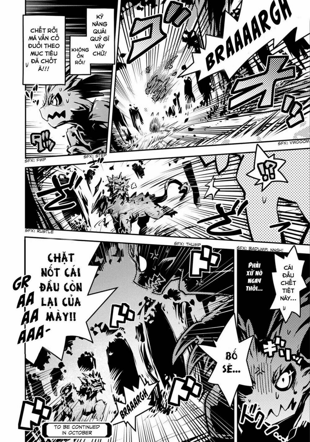 reincarnated as a dragon's egg - let's aim to be the strongest, chapter 6 33