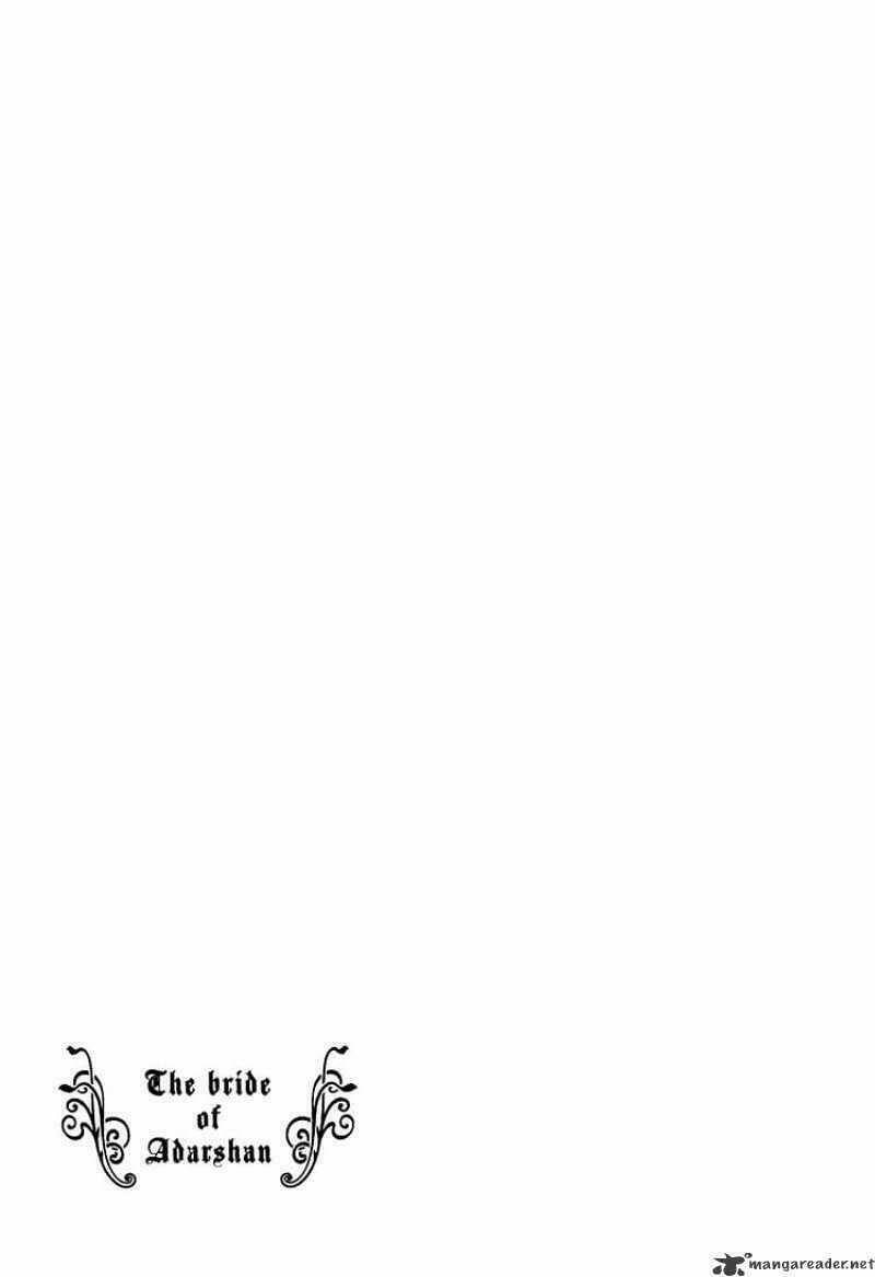 adarushan no hanayome chapter 8 51