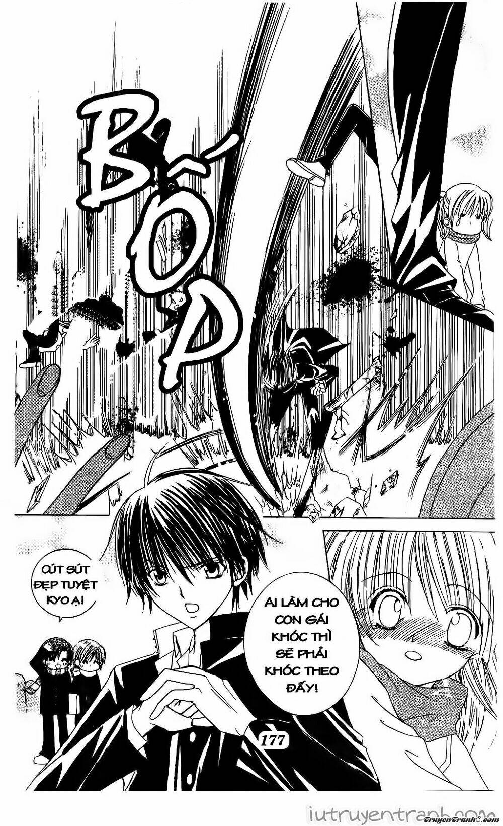 get love! chapter 22 8