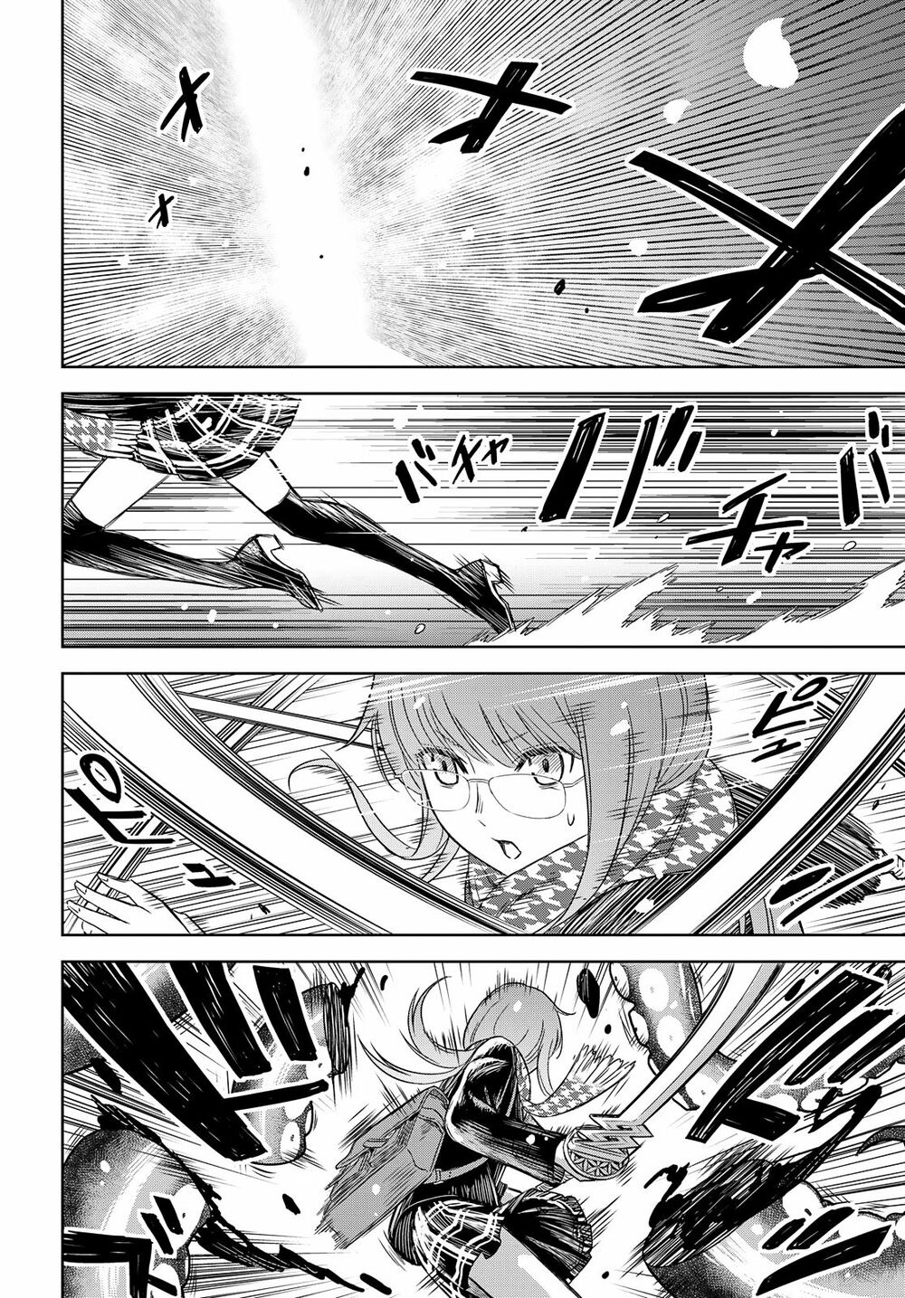 shikabane-gatana chapter 3 18