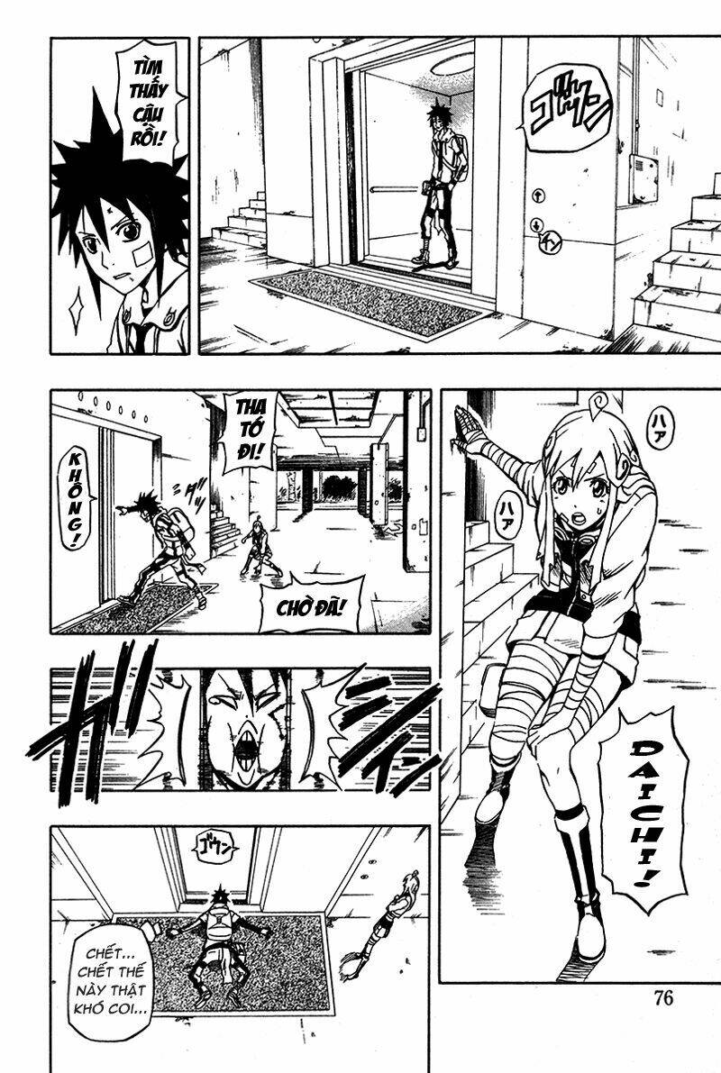 blazer driver chapter 2 14