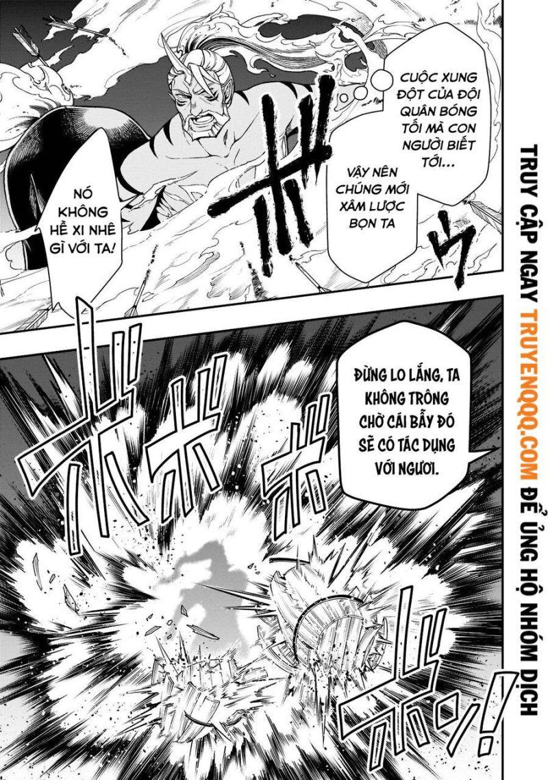 chillin different world life of the ex-brave candidate was cheat from lv2 chapter 40.5 3