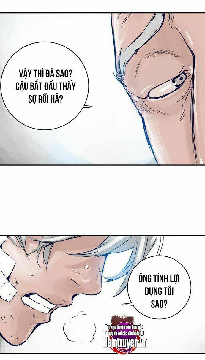 blade notes chapter 12 5