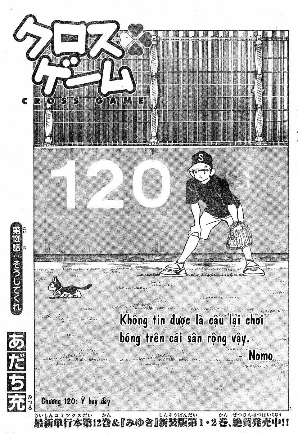 trò chơi vượt qua thử thách chapter 120 1