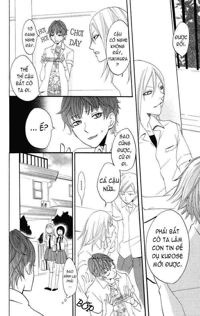 karakuri odette chapter 11 15