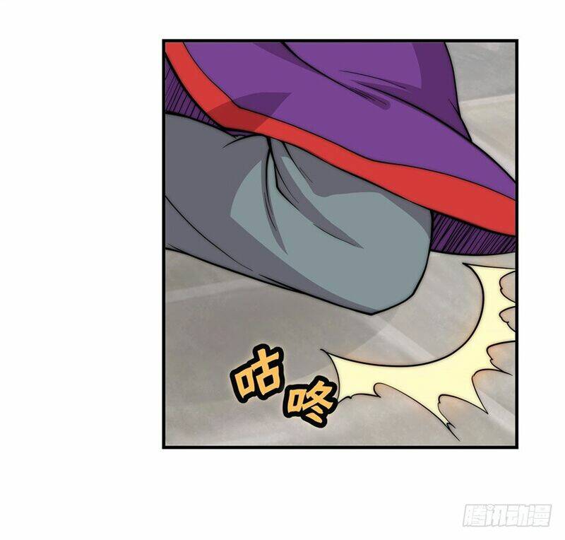 cuộc sống thoái ẩn của võ lâm chi vương chapter 47 32