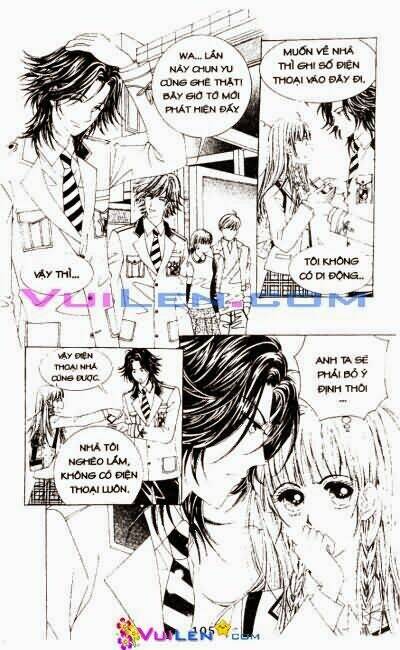 1:00 am chapter 1 106