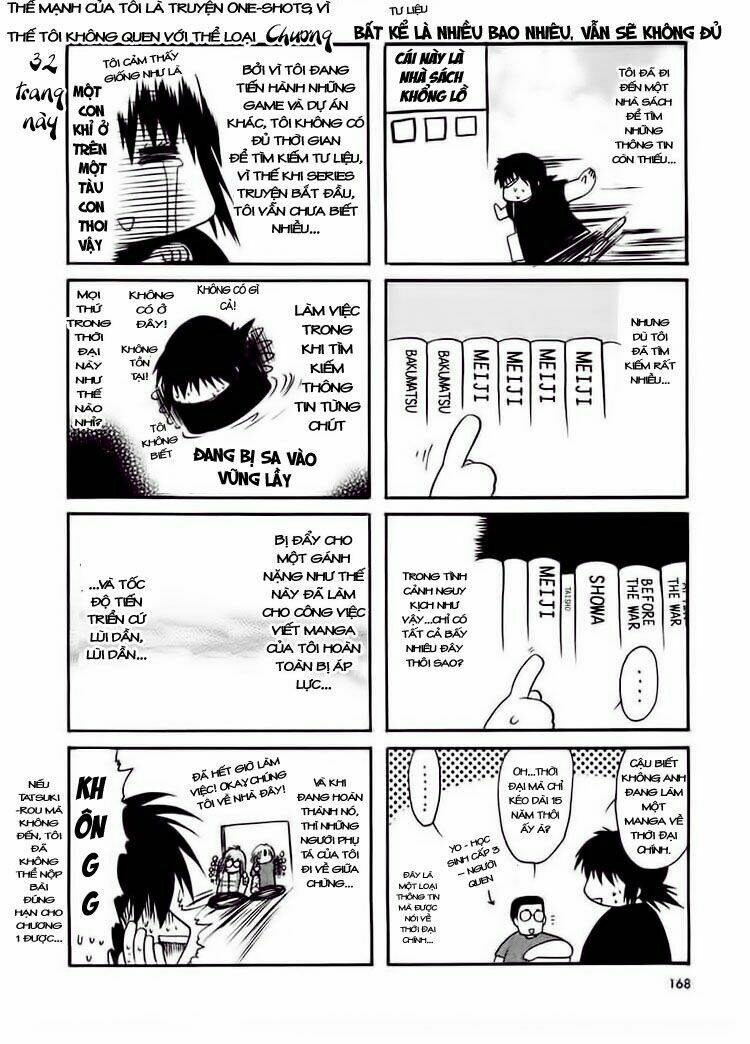 sakura no ichiban chapter 5 37