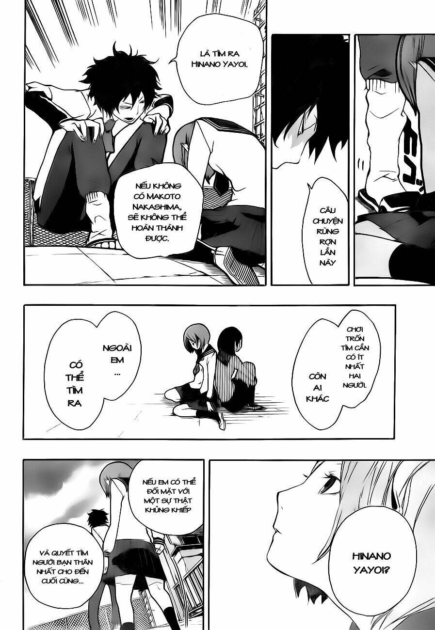 kiben gakuha, yotsuya senpai no kaidan chapter 2 19