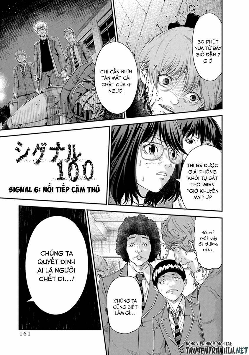 signal 100 chapter 6 3