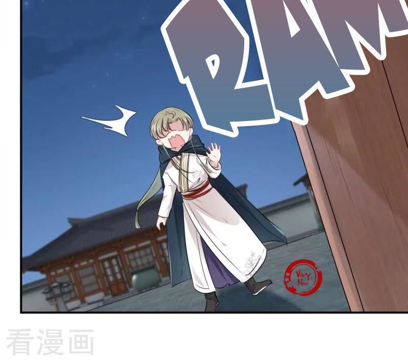 vương gia không thể trêu chapter 55 33