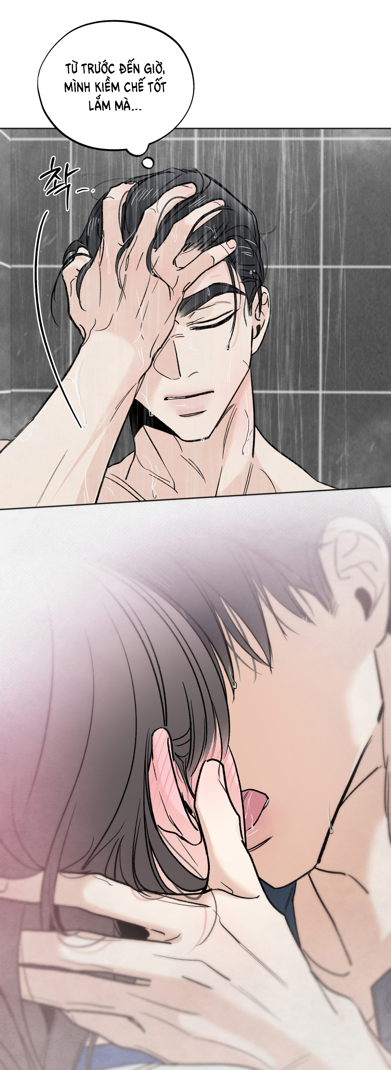 hoàn cảnh của rác rưởi chapter 13.2 8