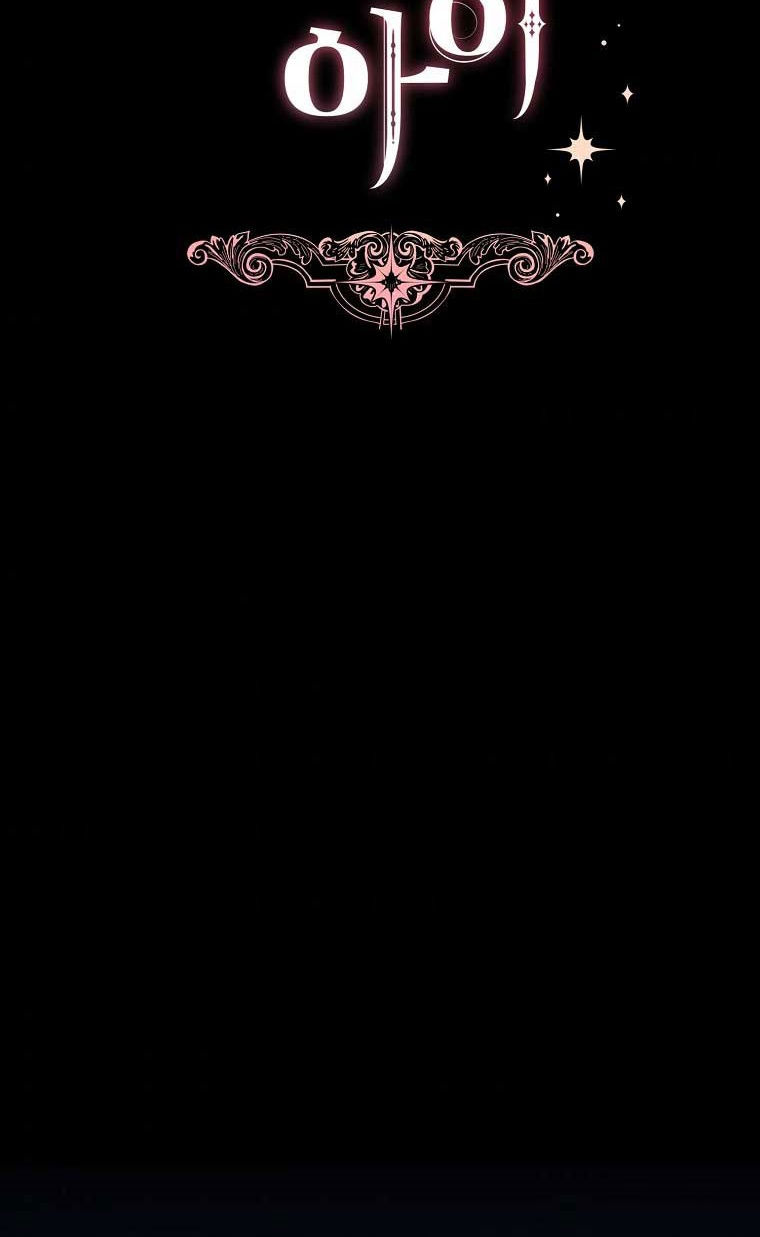 tôi là tiểu thư của gia đình này chapter 143 3