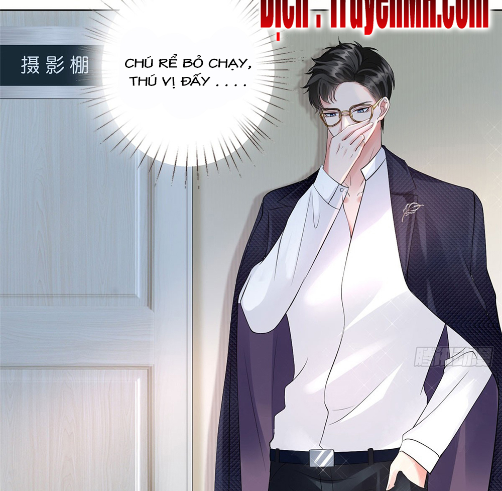 thí hôn lão công, cần giúp sức chapter 67 12