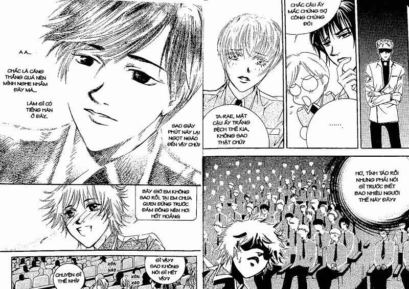 oridinary school chapter 2 41