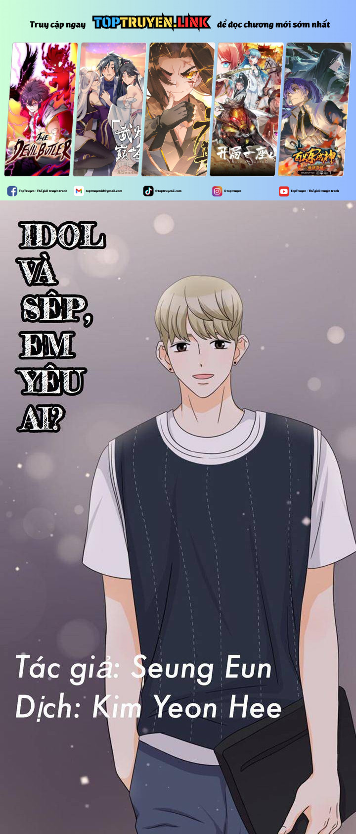 idol và sếp, em yêu ai? chapter 17 1