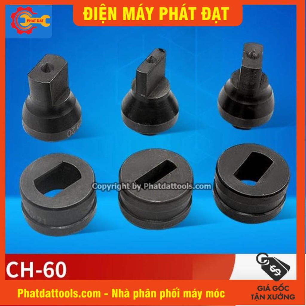 Khuôn đột lỗ OVAN cho máy đột lỗ thủy lực CH60-HHM60-Nhiều size