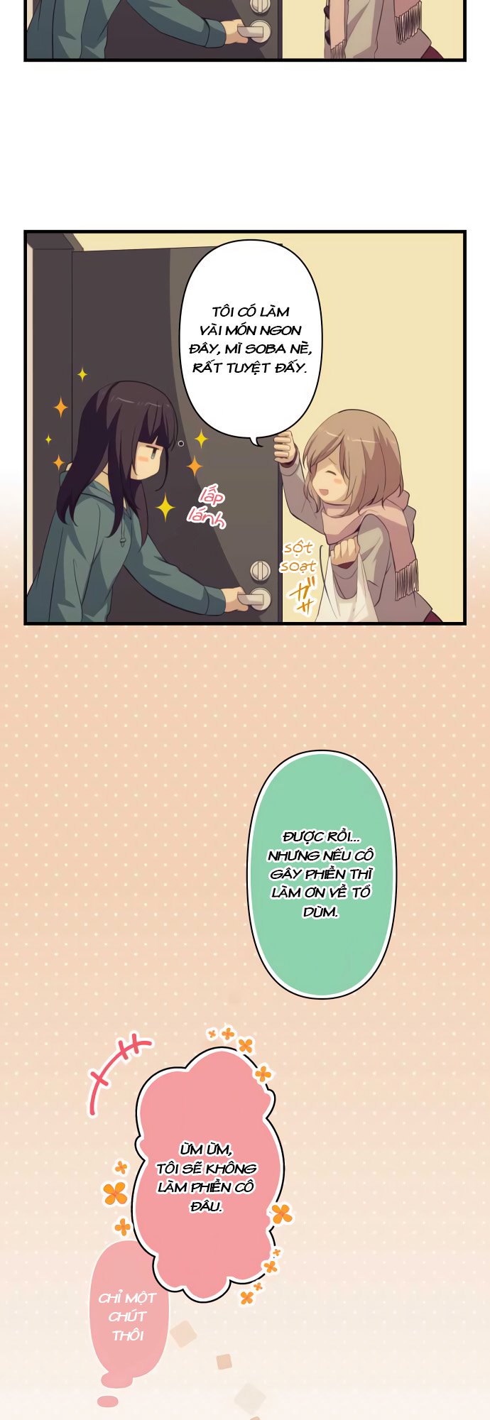 relife chapter 200 5