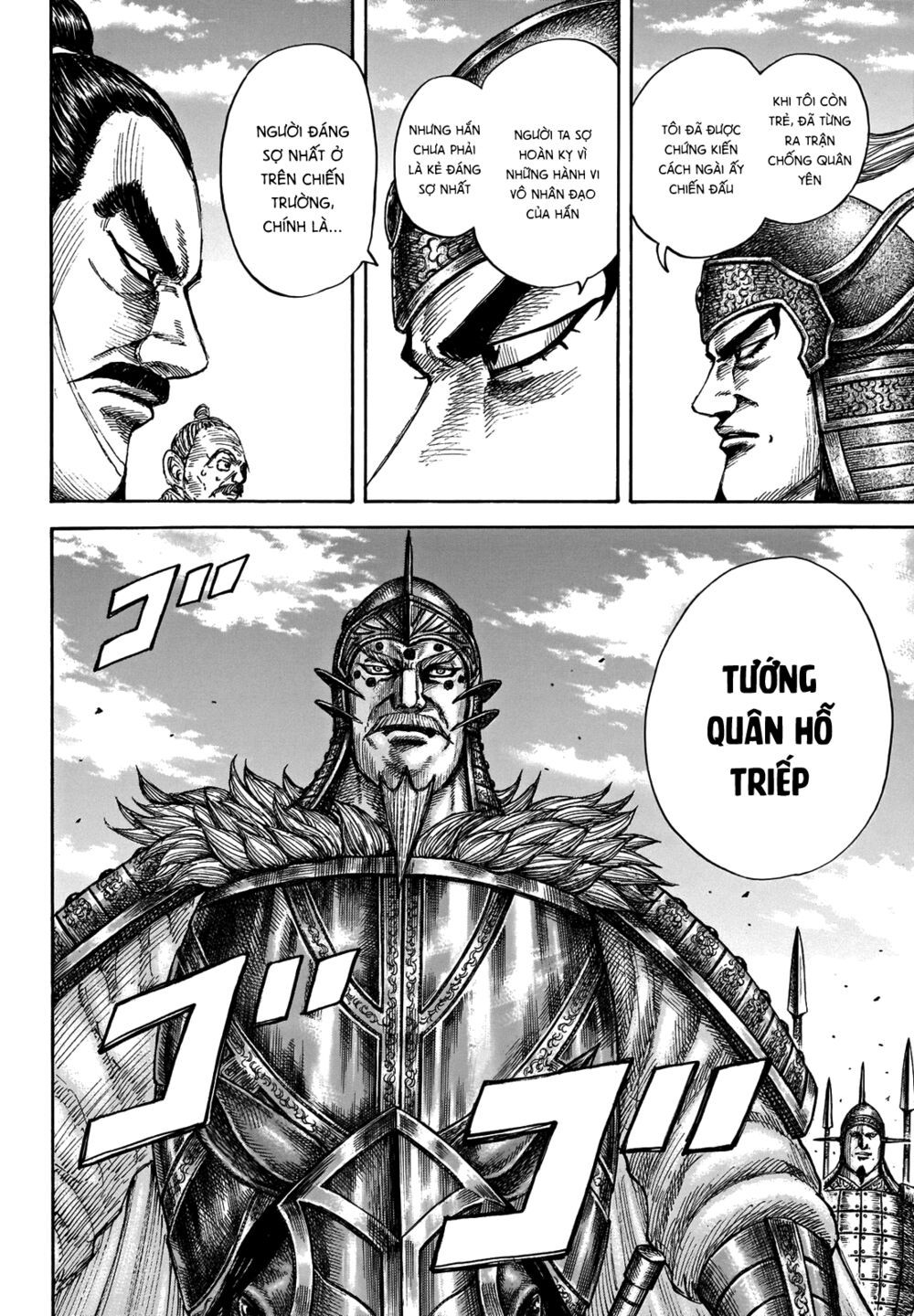 kingdom - vương giả thiên hạ chapter 676 10