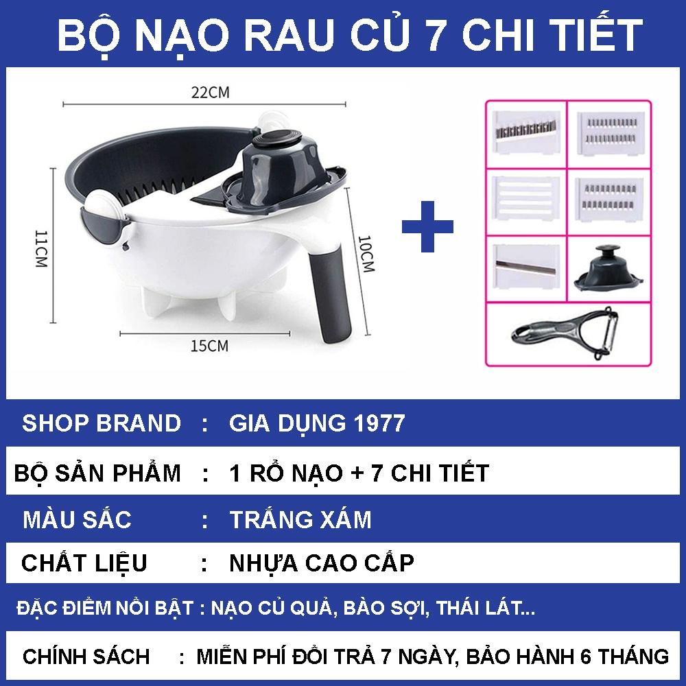 Rổ Bào Rau Củ Đa Năng Thiết Kế Thông Minh Tiện Lợi, Bộ Nạo Rau Củ 9 In 1 Kiểu Dáng Sang Trọng