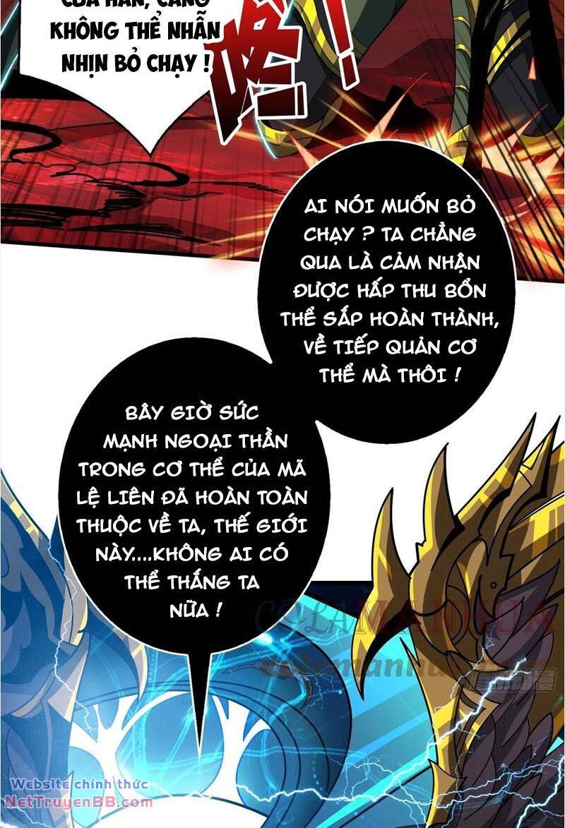 Vừa Chơi Đã Có Tài Khoản Vương Giả chapter 299 46