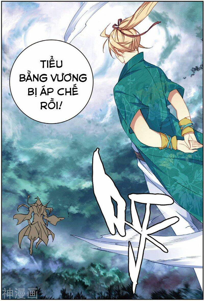 già thiên chapter 109 21
