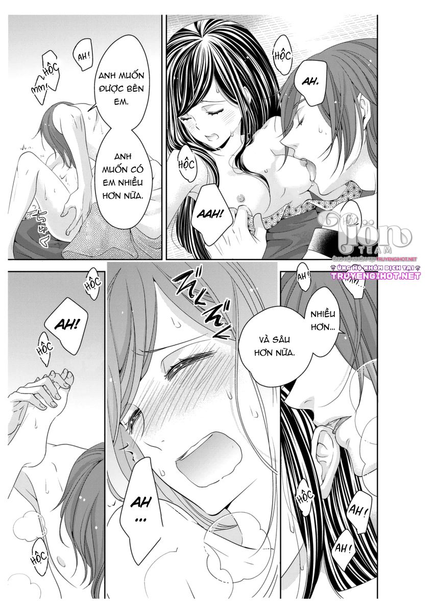 scattered courtesan chapter 3.2 11