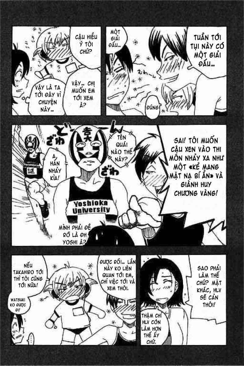 inu neko jump chapter 14 7