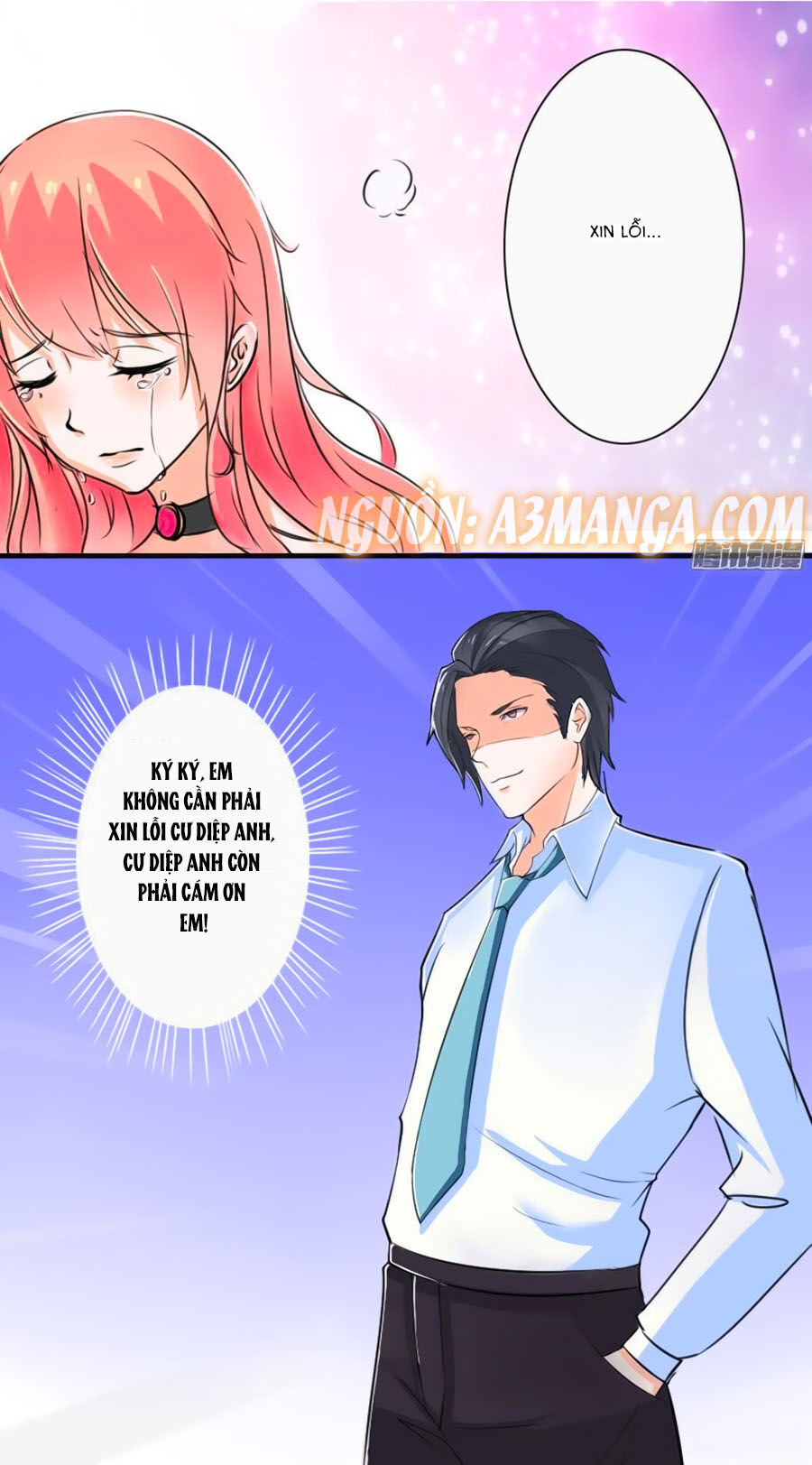 watashi wo hitorijime ni shite chapter 15 13