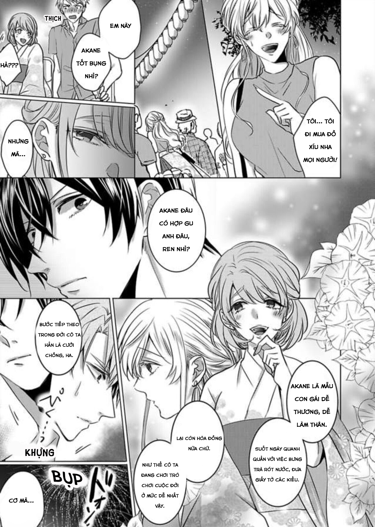 cơ thể chúng ta là một cặp hoàn hảo chapter 12.1 6