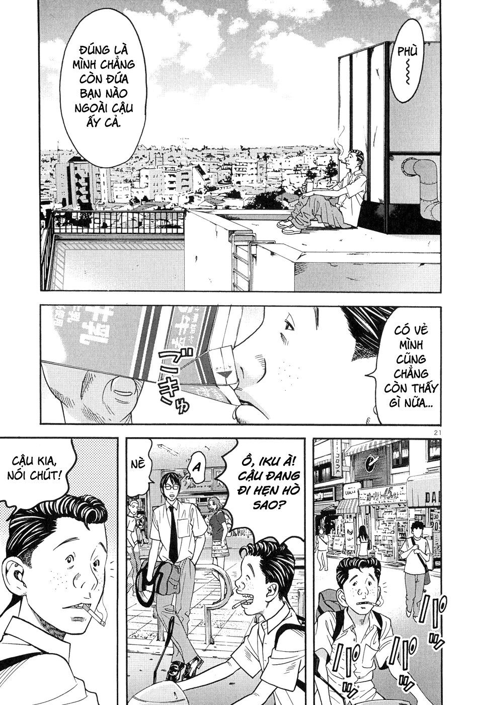 happiness chapter 8 22