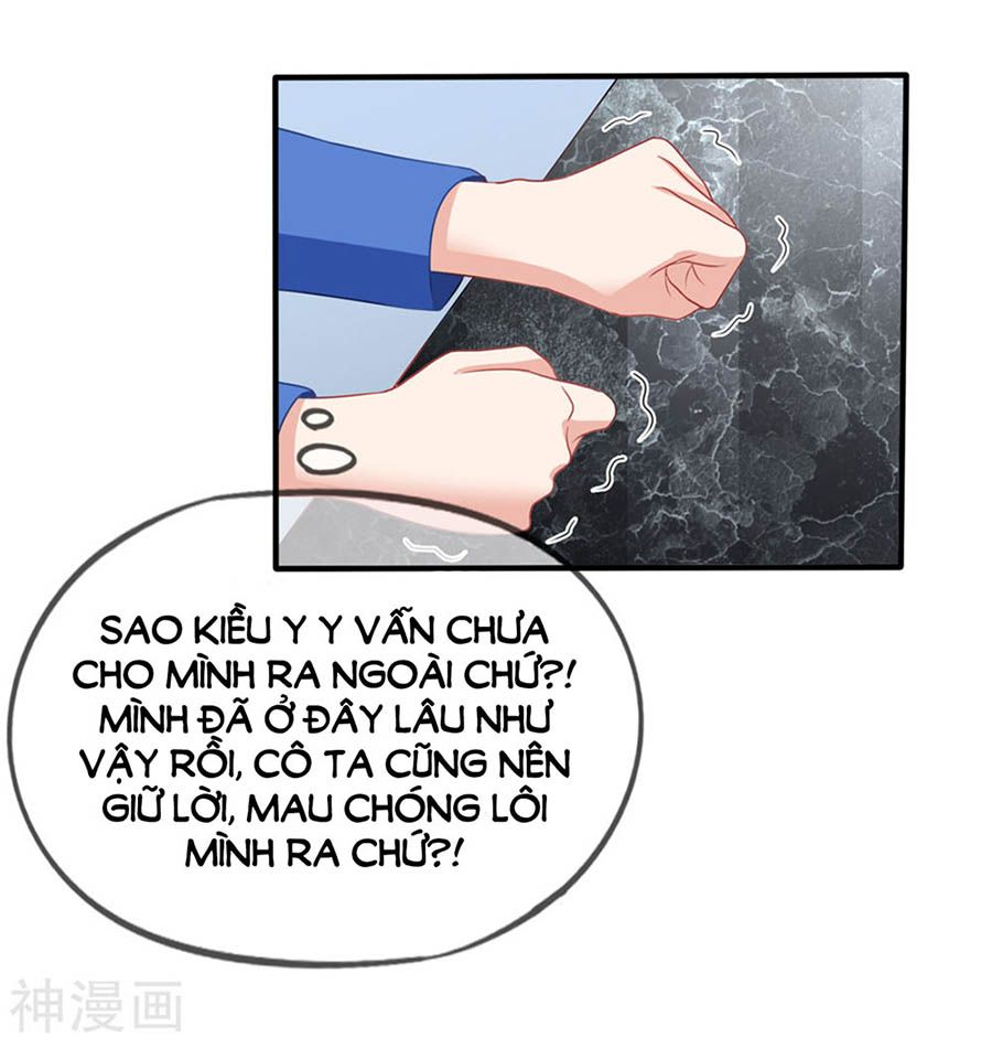 mỹ vị giai thê chapter 63 25