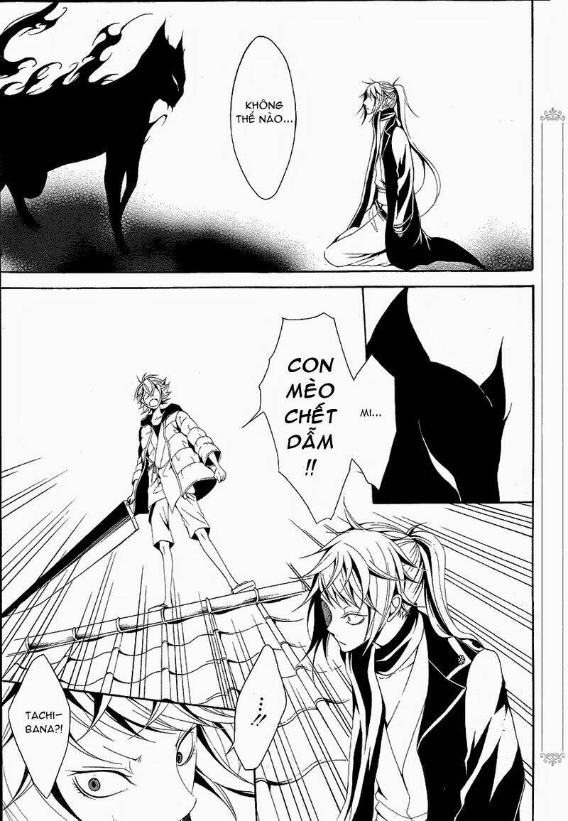 teiden shoujo to hanemushi no orchestra chapter 11 8