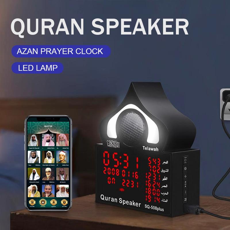 Đồng hồ cầu nguyện của nhà thờ Hồi giáo Azan Hồi giáo Qur'an Azan Lịch Loa Hồi giáo Báo động đồng hồ báo thức Ramadan Trang trí nhà với điều khiển từ xa Color: SQ-508white Europe