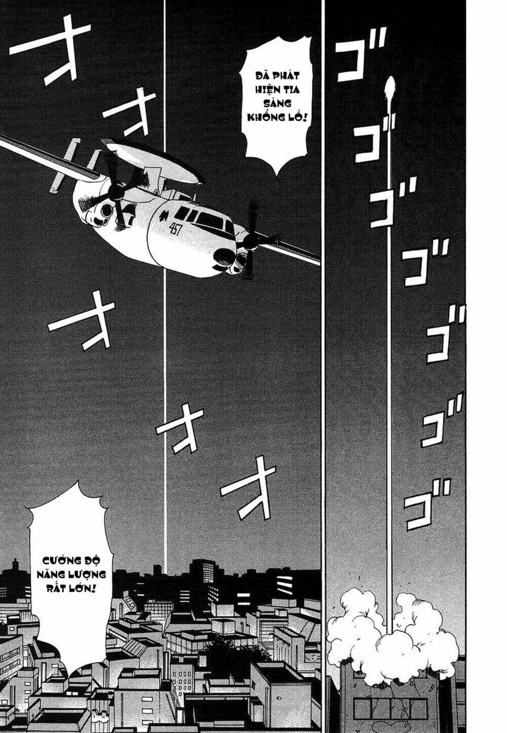 ashita dorobou chapter 8 9