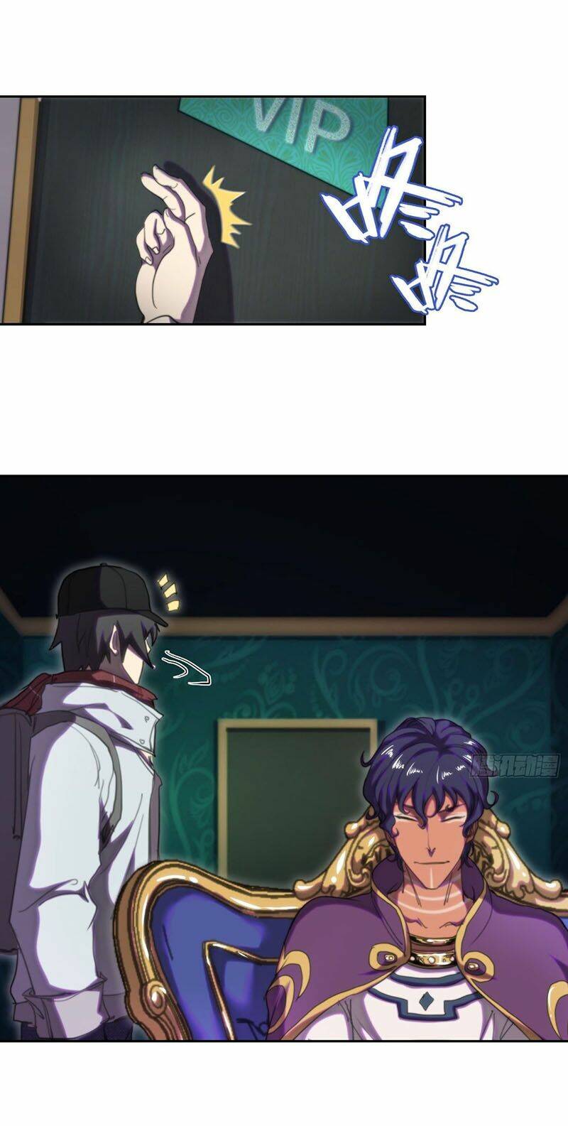 đô thị hàng thần khúc chapter 52 29