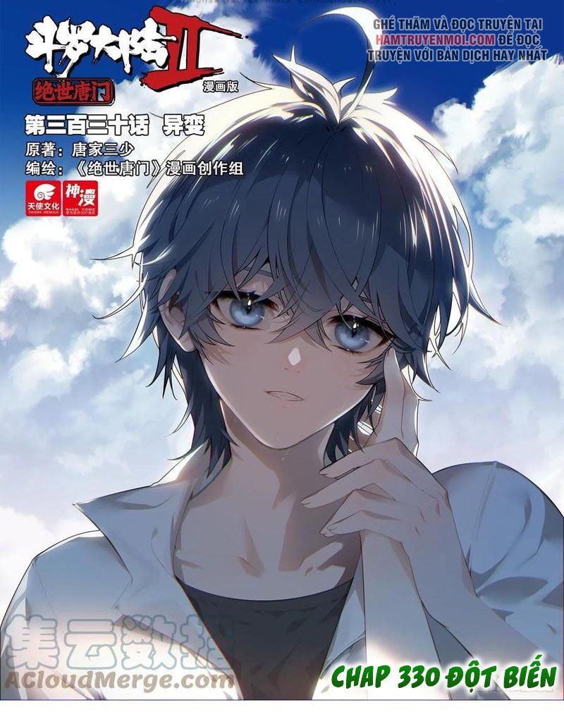tuyệt thế đường môn - đấu la đại lục 2 chapter 330 1