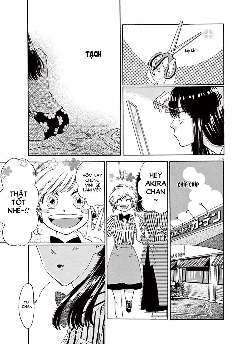 koi wa ameagari no you ni chapter 11 6