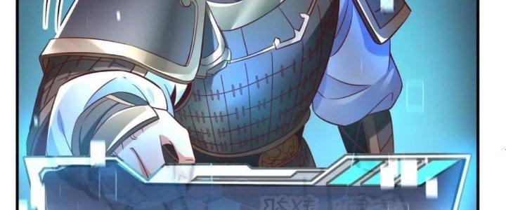 đại tần, ta là con tần thủy hoàng, giết địch thành thần chapter 6 60