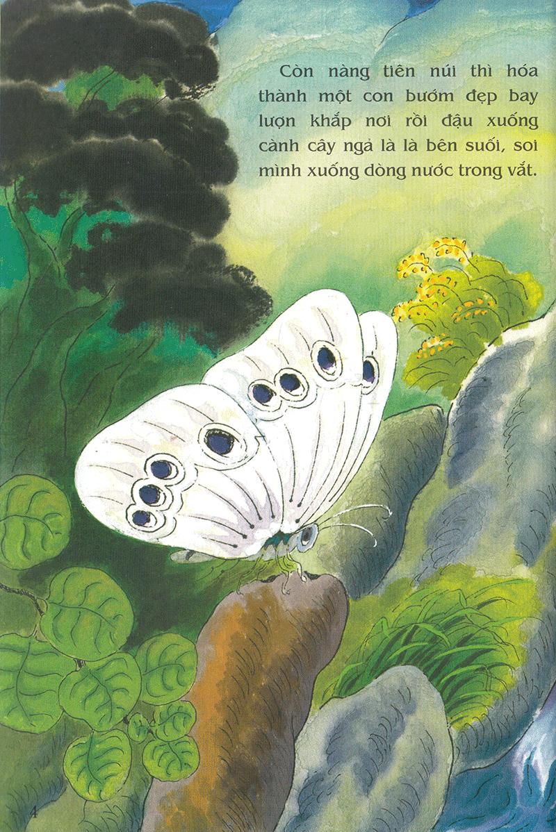 Tranh Truyện Dân Gian Việt Nam: Con Gái Nàng Tiên Núi