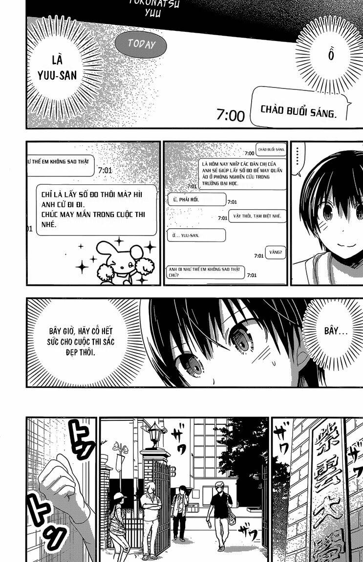 minamoto-kun monogatari chapter 171 4