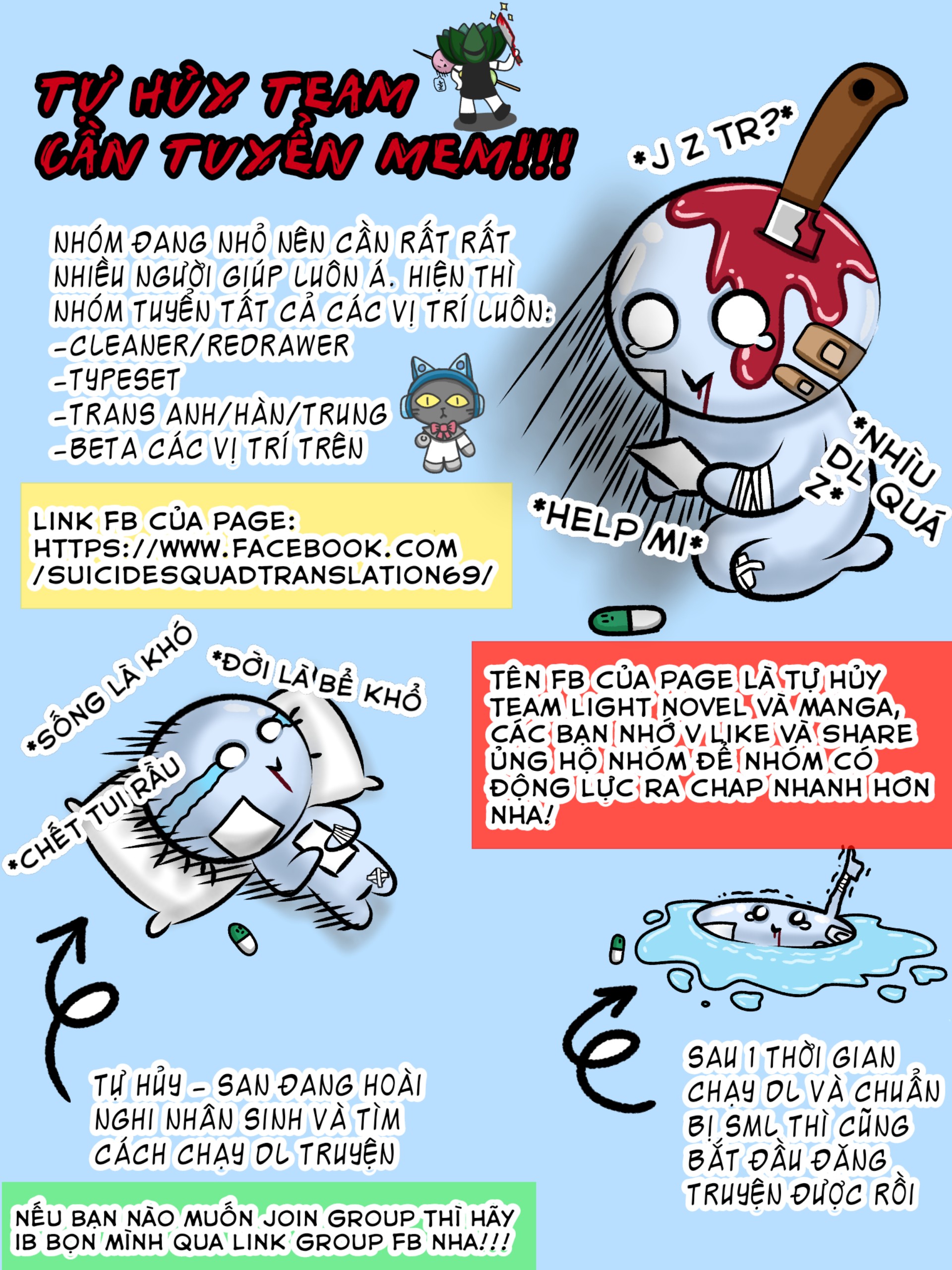 tiểu thư, tôi là quản gia côn đồ! chapter 1 36